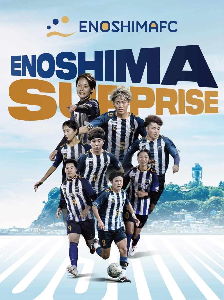 ENOSHIMAFC ENOSHIMA SURPRISE