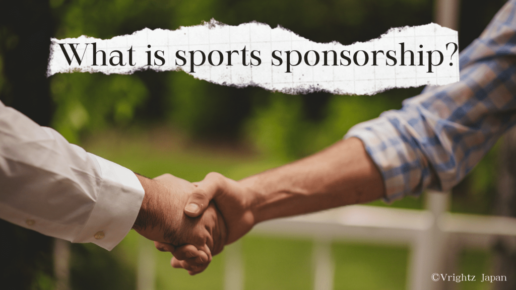 スポーツ協賛とは？企業がスポーツチーム・大会を支援するメリットや種類、成功のポイントを解説